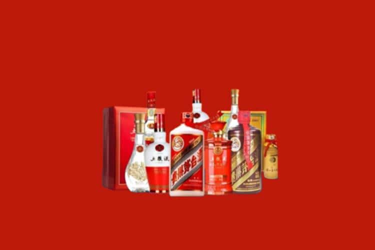 雅安洋酒回收多少钱报价